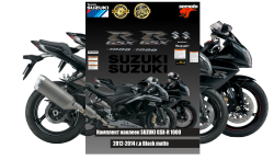 Suzuki GSX-R1000 L2 Черный мат - фото