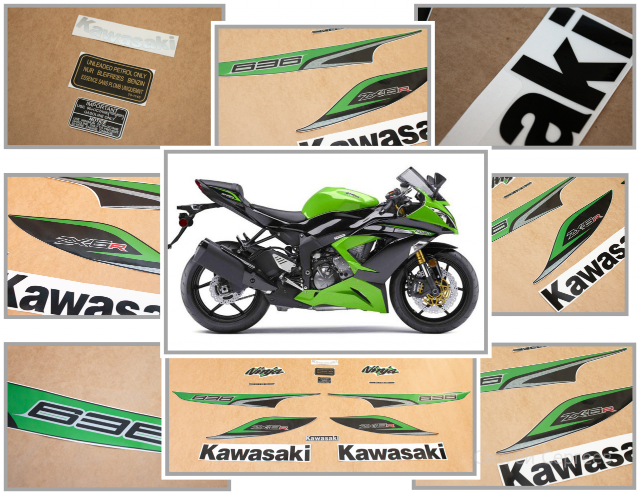 Kawasaki ZX-6R 2013 г. в. зеленый - фото