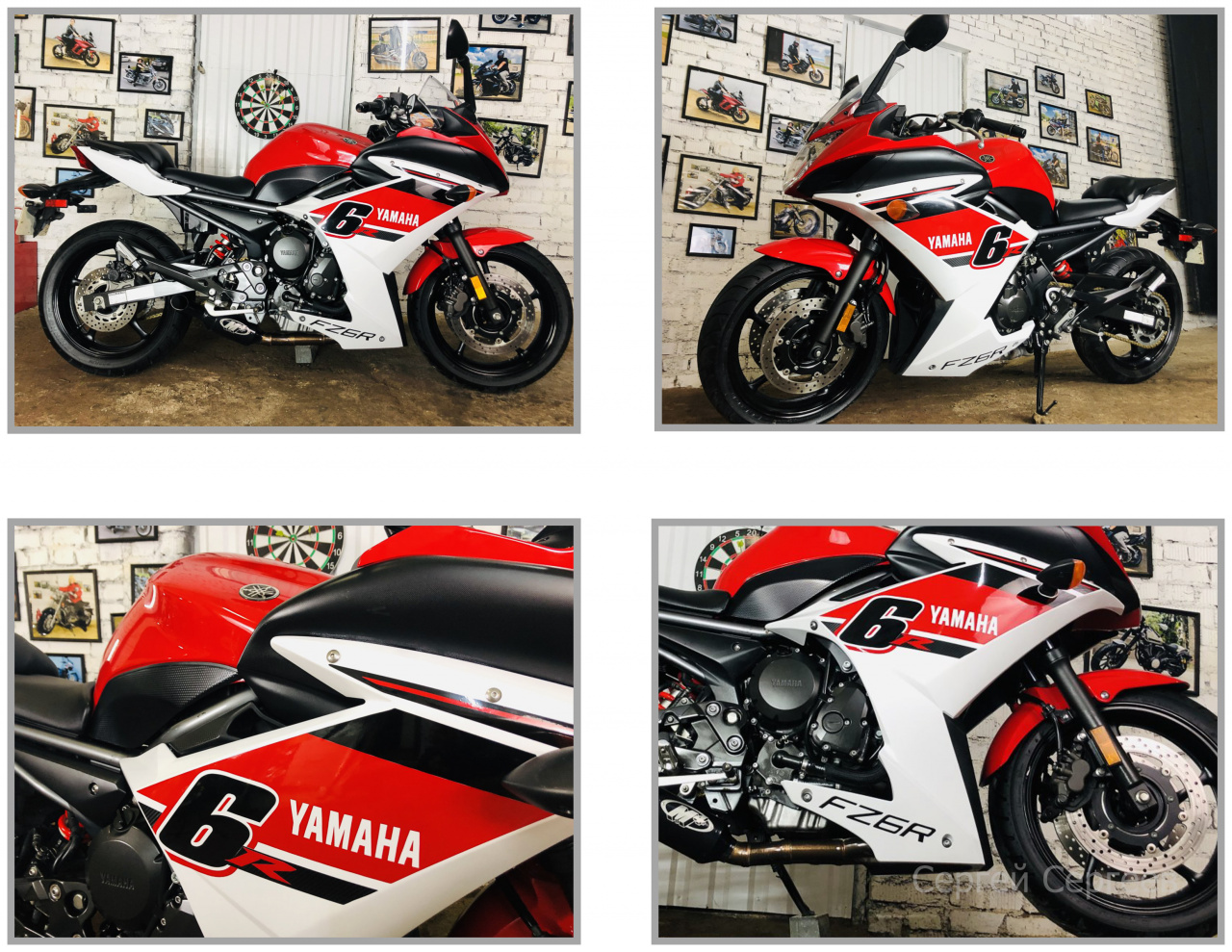 Yamaha FZ6R 2014 бело-черно-красный - фото8