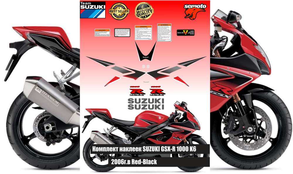 GSX-R 1000 K6 Red-Black 