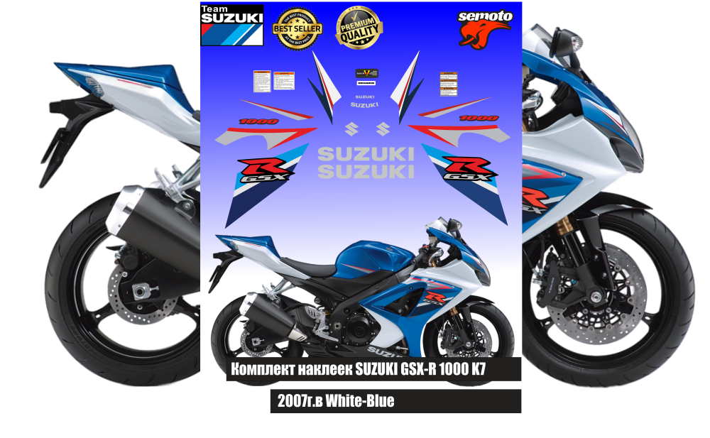 Suzuki GSX-R1000 K7 White-Blue