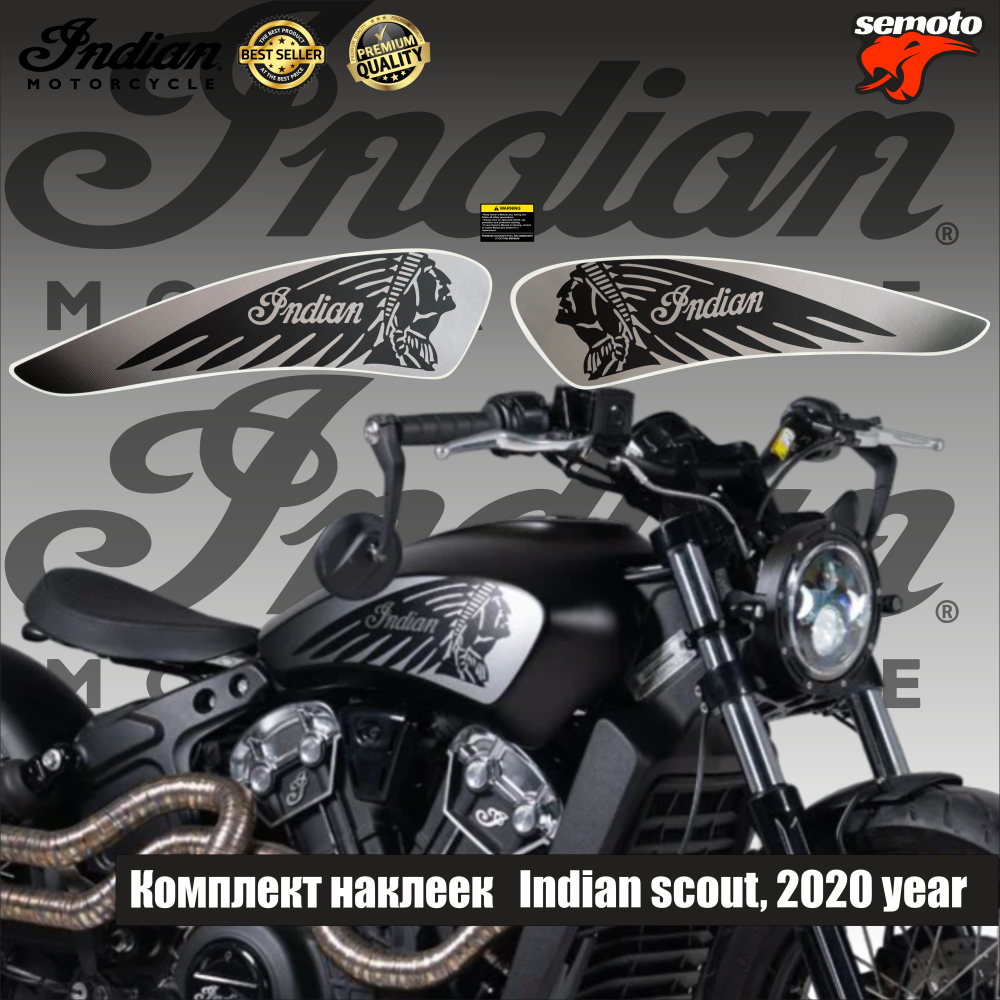 Indian scout 2020  - фото2