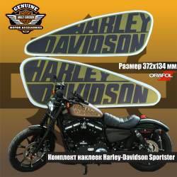 Harley-Davidson  Sportster  - фото